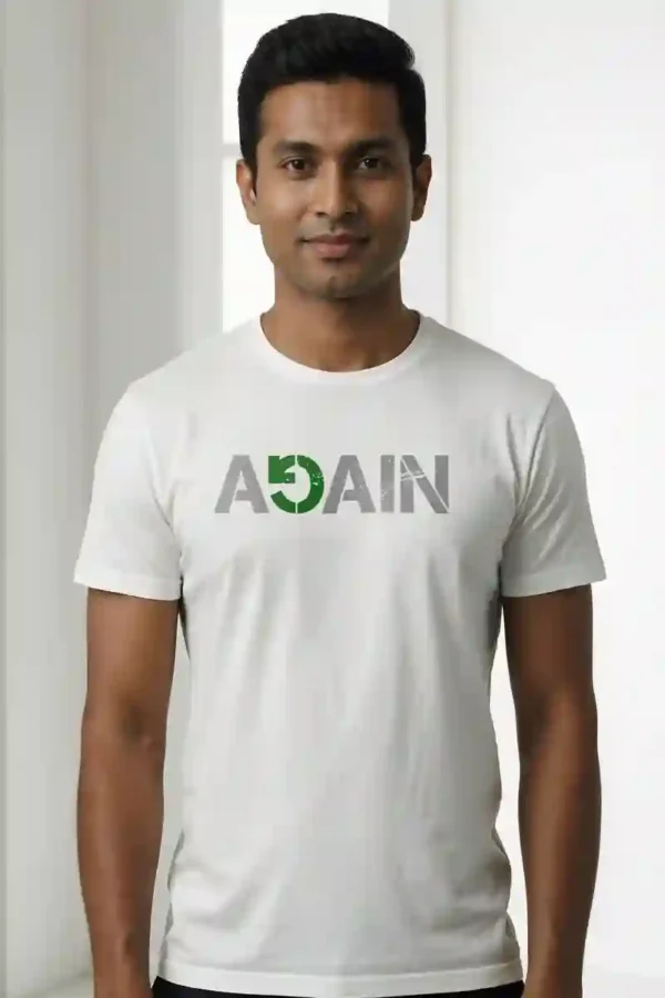 Again T-Shirt Unisex | 180 GSM Pure Cotton Crew Neck