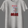 Dancing Koi Graphic Oversized T-Shirt Unisex |  100% Pure Cotton