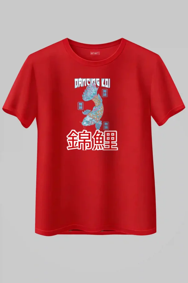 Dancing Koi Graphic Oversized T-Shirt Unisex |  100% Pure Cotton