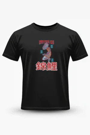 Dancing Koi Graphic T-Shirt Unisex |  100% Pure Cotton