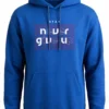 Stay Never Give Up Hoodie Unisex | 320 GSM Fleece Winter Wear