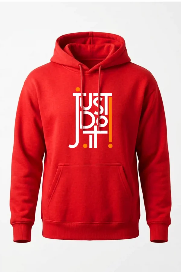 Just Do It Hoodie Unisex | 320 GSM Fleece Winter Wear