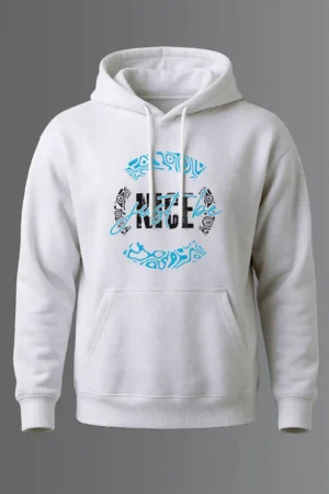Hoodie white Just Be Nice Hoodie Unisex | 320 GSM Fleece Winter Wear